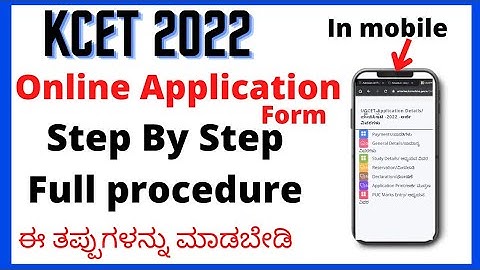 KCET Application Form 2022|How to fill kcet Application Form 2022|step by step procedure |UGCET 2021