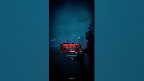 قال لا تخافا ☘️😴 ｜ القارئ محمد ديبيروف ｜ اكتب شيء تؤجر عليه