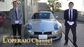 1999 Bmw Z8 Youtube