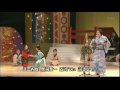 めでたいめでたぃ 花やから Part 1 1/3