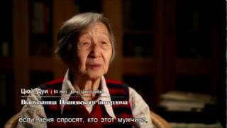 ФИЛЬМЫ ИНТЕРДОМА "Наши годы 1941- 1945" ФИЛЬМЫ ИНТЕРДОМА "Наши годы 1941- 1945"