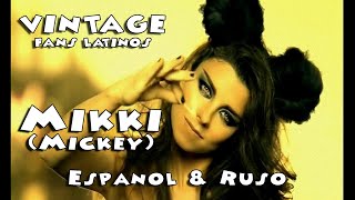 «Vintage» Mikki (Mickey) - Español