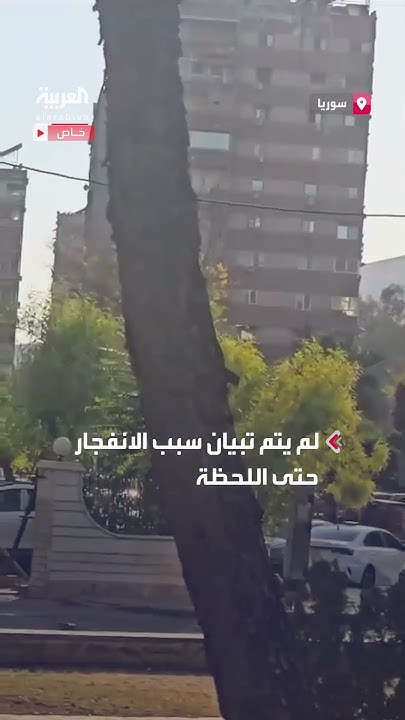  :       
 - نشر قبل 9 دقيقة