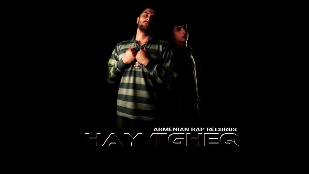 русский самовар Hay Tgheq - Aranc Pagon | Armenian Rap |
