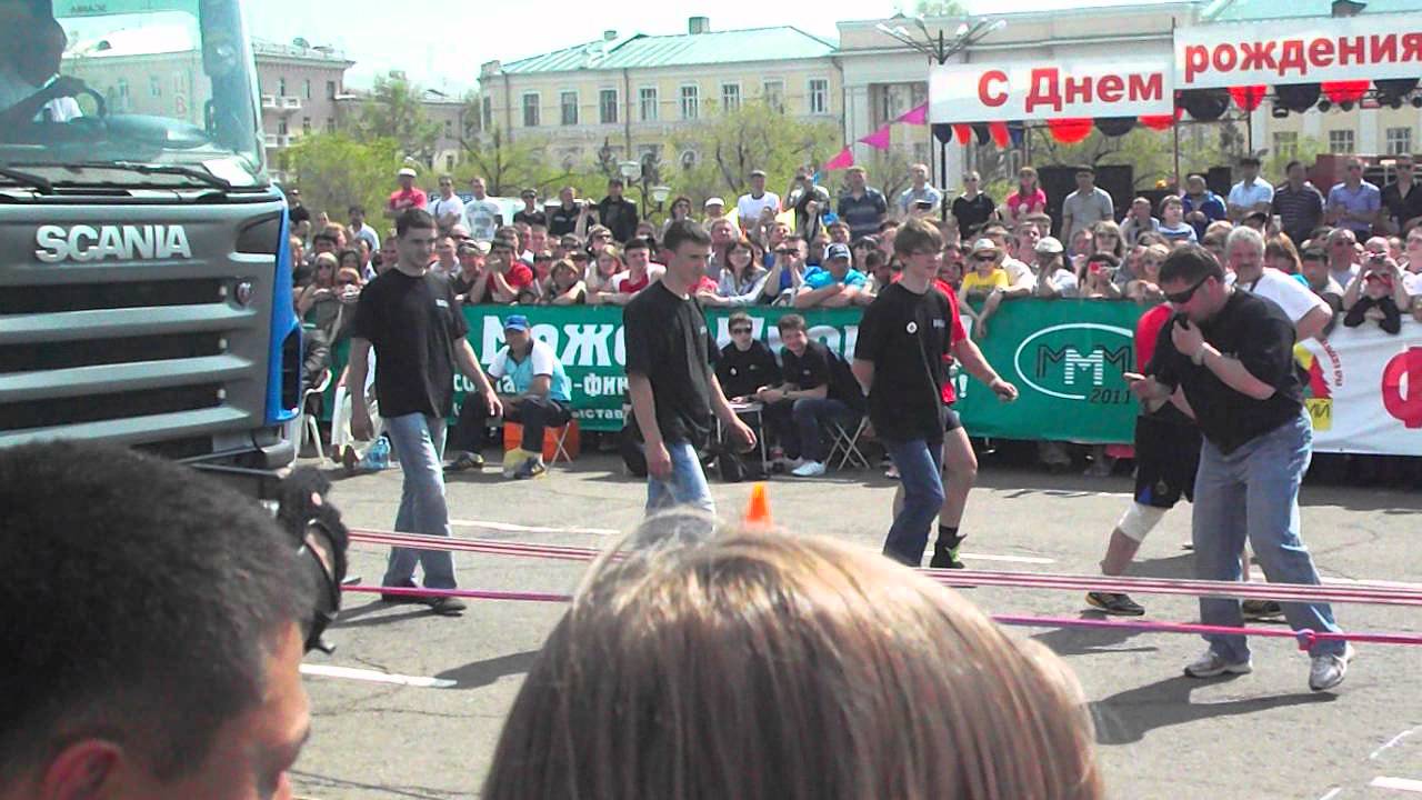 Экстрим чита. Конкурс силачей. Конкурс силачей в школе. Конкурс силачей летом.