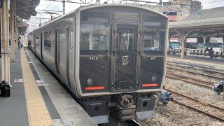 817系VT516編成 鹿児島本線 久留米駅〜鳥栖駅往復前面展望 年末！うp主ゆるゆる企画 1063レ貨物列車と817系VT516編成を撮影しよう！