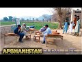 Goshta | Nangarhar | Afghanistan | 4K