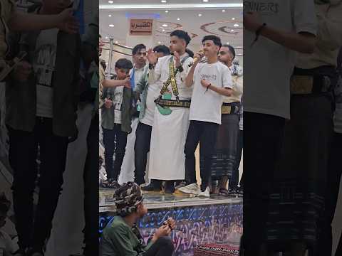 عمار الحميري لايف