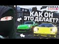 КАК ОН ЭТО ДЕЛАЕТ?! ФРЕШ, ПРЕКРАЩАЙ! (КОЛЕСО ФОРТУНЫ - FORZA HORIZON 4)