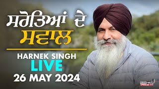 🔥HARNEK SINGH LIVE FROM UPGRADE TV STUDIO🔥 26 May 2024