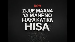Maneno Muhimu Katika Soko La Hisa Unayopaswa Kujua Kabla ya Kuwekeza