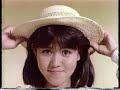 橋本 美加子 「メロウ・シーズン」 MV