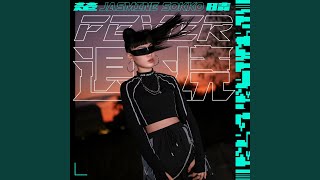 FEVER - Jasmine Sokko