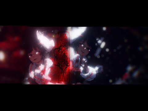 [ M M D ] 曼 珠 沙 華