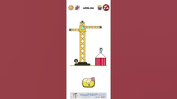 Braindom Draw Puzzle Level 266