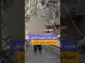 Hezbollah Releases Footage It Claims Shows Its Forces Repelling An Israeli Incursion Into The Tow 