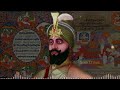 Remix Katha || Bachittar Natak Part-1 || Shri Dasam Granth || Giani Jangbir Singh Ji Mp3 Song