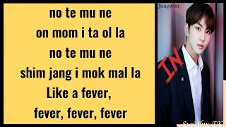 ENHYPEN (엔하이픈) Fever (Easy Lyrics)
