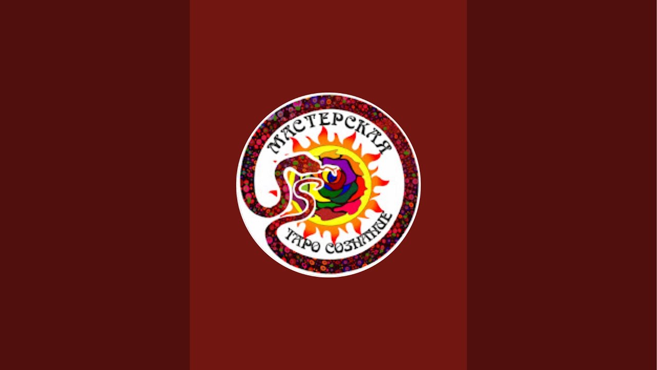 ОН ВЫБЕРЕТ ВАС 🌹ЕГО ЧУВСТВА❤️