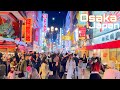 Osaka, Japan - The Insane Nightlife Of Japanese - 4K HDR 60FPS Walking Tour