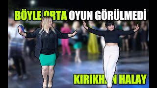 KIRIKHAN  Sallama Halay - BÖYLE ORTA OYUN GÖRÜLMEDİ - Osmaniye Düğün  #Trend1