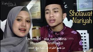 Sholawat Nariyah - Santri Njoso Lirik