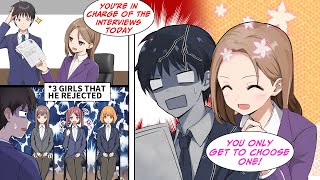 [Manga Dub] I'm in charge of hiring, but all the girls are girls that I rejected in the past...!!!