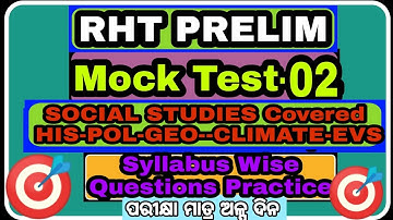 RHT PRELIM MOCK TEST-02//RHT PRACTICE SET//HIGH SCHOOL TEACHER PRELIMS PRACTICE QUESTIONS#chtexam