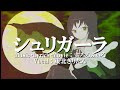 【AIきりたん】シュリガーラ　～月夜の事件簿～【オリジナル曲】
