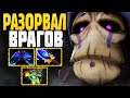 🔥 ТОП САППОРТ ДЛЯ УНИЧТОЖЕНИЯ ВРАГОВ! ▶ Гайд на Witch Doctor Dota 2