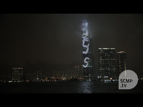 Meet the artist behind the massive light installation on Hong Kong's ICC tower