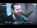 Download LÜBNAN'I ANLAMAK 2 LÜBNAN'I ANLAMAK 2