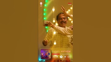 Thumbnail of Danks is the Vibe! 💯 | Danks Anthem |  Su From So | Raj B Shetty #shorts #music