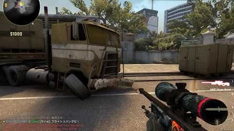 CSGO Faceit high ping R.I.P