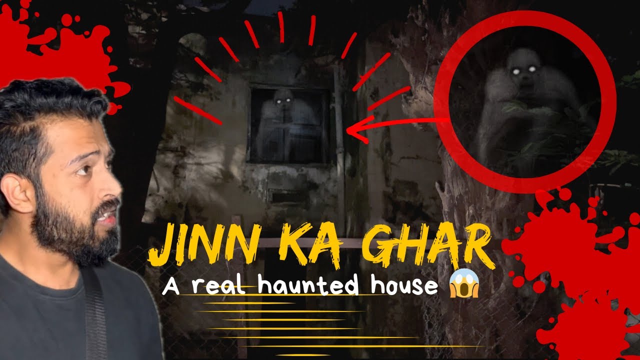 Evil 👿 Ghost 😱 Lives In This Haunted House 🤯 | ghost hunting
