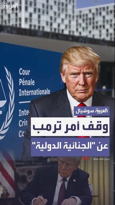        - -
 - نشر قبل 25 دقيقة