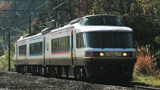 JR485系 回9723M 回送 NO.DO.KA JR上越線 津久田～岩本 区間