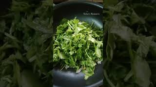 Green Sorrel Leaves Moong dal Kootu|Slow aging|improve eye sight|few ingredients|Chukka kura,lentils