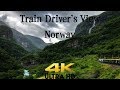 TRAIN DRIVER'S VIEW: Flåm to Myrdal with Sun and Rain In 4K UltraHD