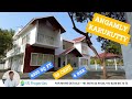 Luxury house for sale near appolo hospital 20 cent 4300sqft 