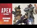 [(НЕ)НУЖНОЕ МНЕНИЕ]: Стоит ли APEX вашего внимания?