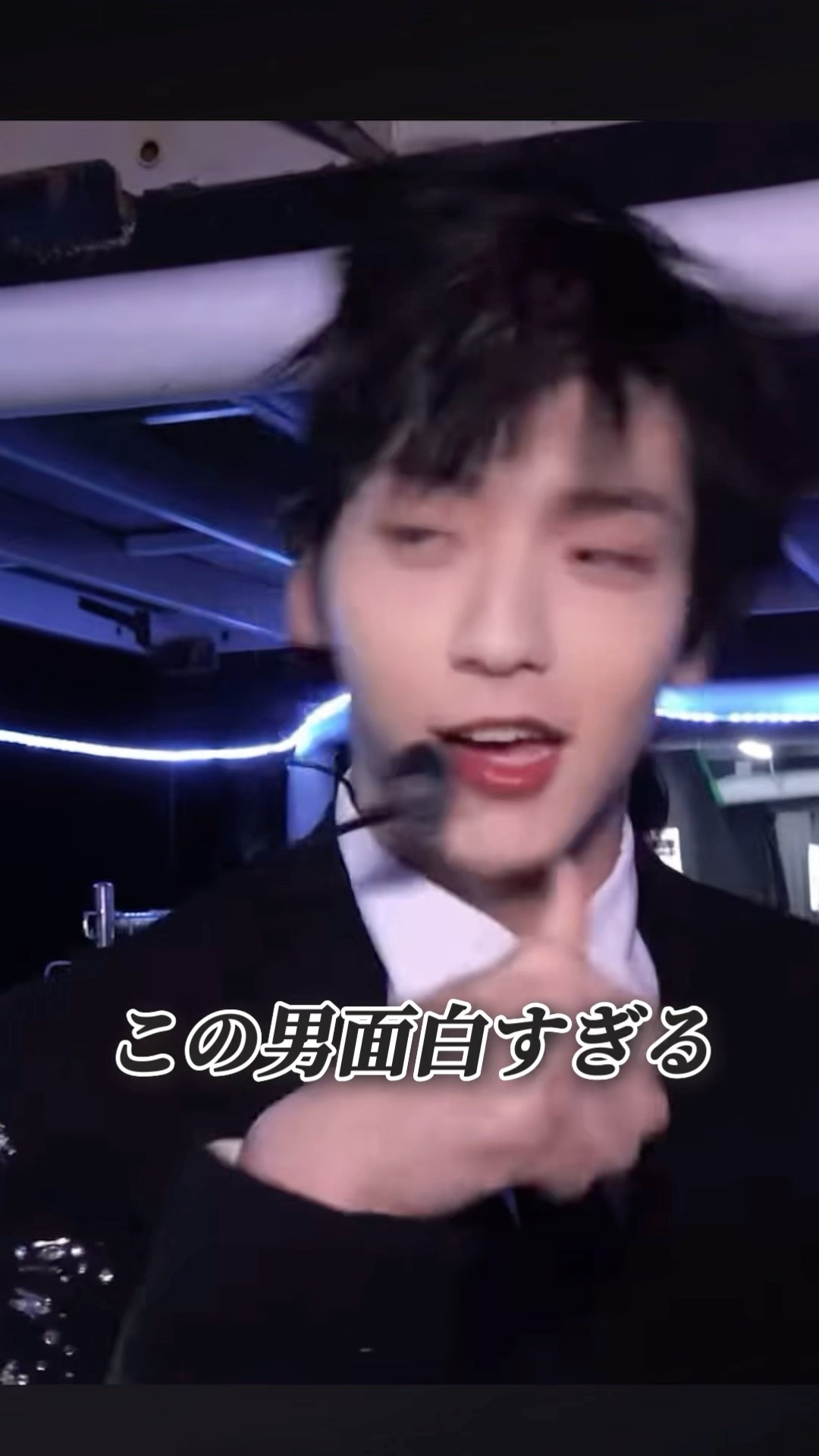 日本での裏側が面白すぎてまとめずにいられなかった #txt