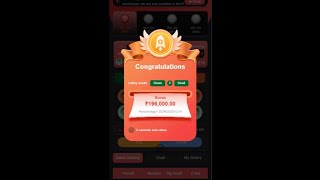 Daman App Se Paise Kaise Kamaye | Daman Game Tricks | Daman Game Kaise Khele | Daman Game Hack Trick screenshot 2