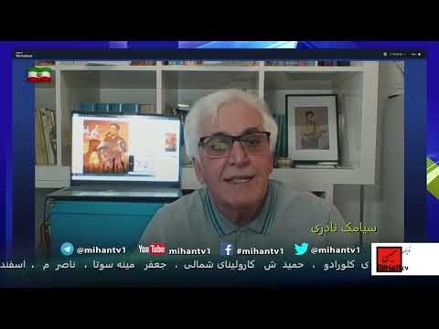 تهدید امریکا علیه رژیم، 4 بحران و بن بست خامنه ای، تحریف عاملیت مردم علیه اقای پهلوی ،با سیامک نادری