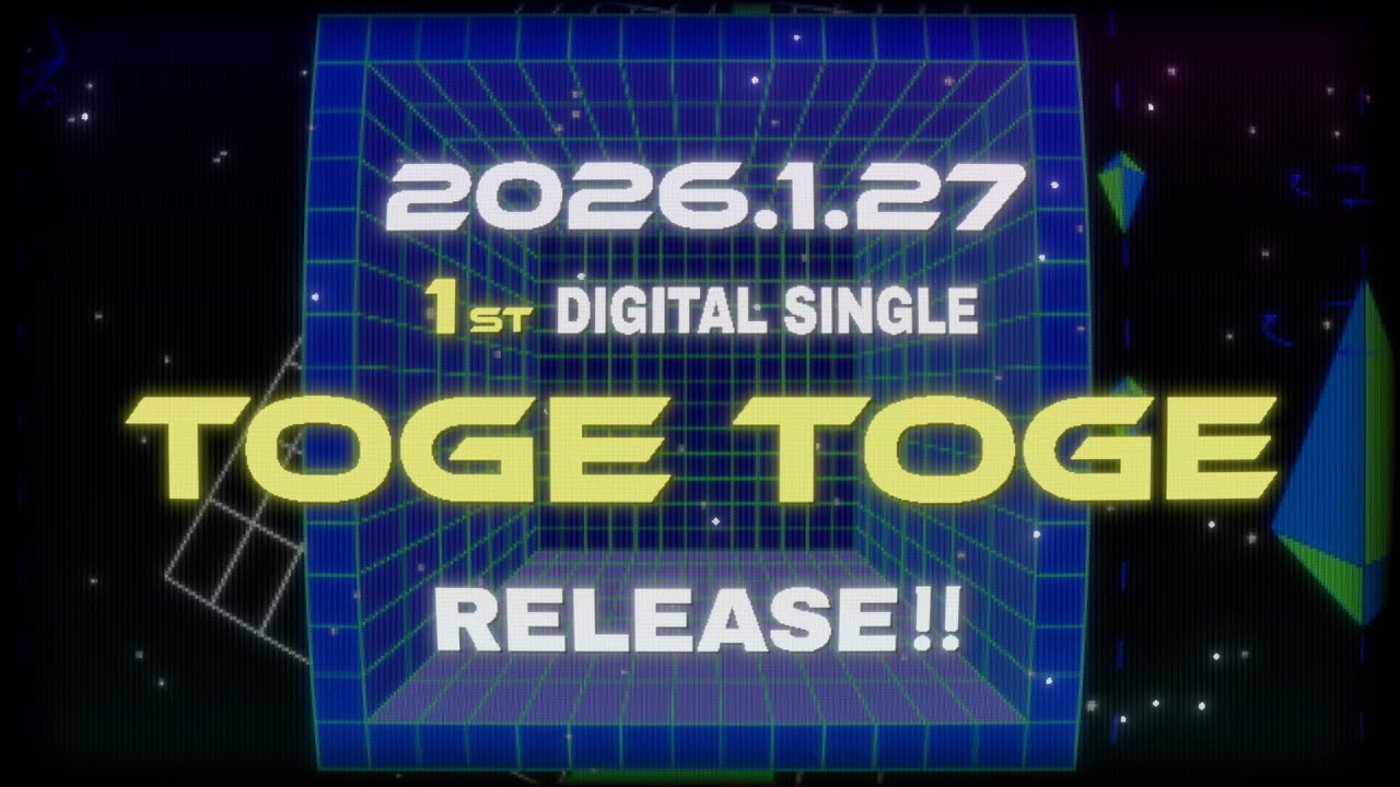 オレ、メジャーデビューします！！！ - YouTube