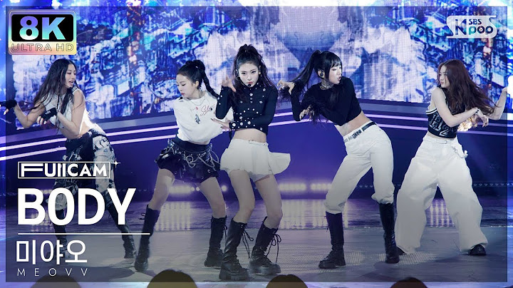 [초고화질 8K] 미야오 'BODY' (MEOVV FullCam)│@SBS Inkigayo 241215