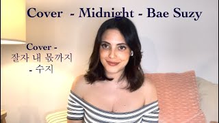 Cover - Midnight - Bae Suzy