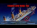 6 Harsh Truth About Titanic | It&#39;s Not What You Think | Mistakes That Sank The Unsinkable Ship