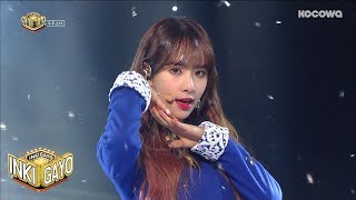 WJSN - Dreams Come Trueㅣ우주소녀 - 꿈꾸는 마음으로 [Inkigayo Ep 950]