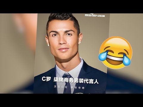 C朗代言「柒牌」 「天生C位 柒號傳奇」笑爆網民
